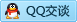 QQ在线咨询364828991